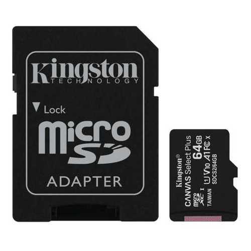 Карта памяти Kingston SDCS2/64GB в Фианит-Ломбард