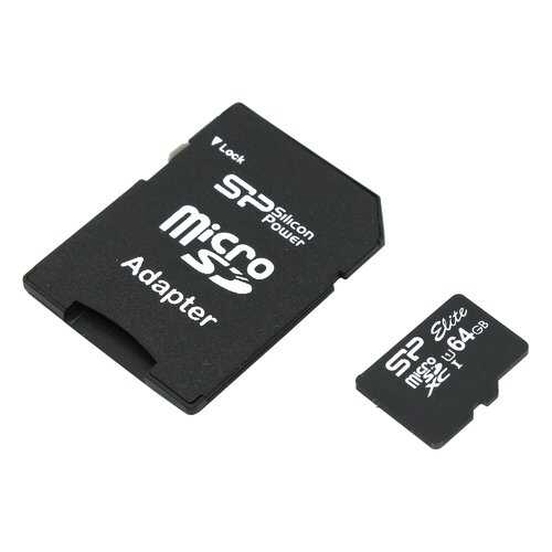 Карта памяти Silicon Power Micro SDXC Superior 64GB в Фианит-Ломбард
