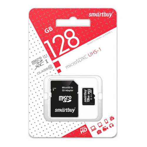 Карта памяти SmartBuy MicroSD 128 Гб 10 class в Фианит-Ломбард