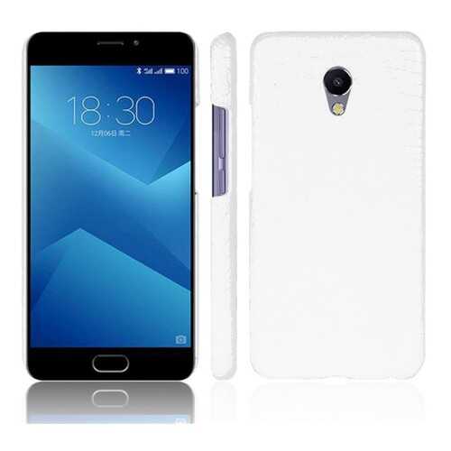 Кожаный чехол-накладка с имитацией кожи крокодила для Meizu M5 Note (White) в Фианит-Ломбард