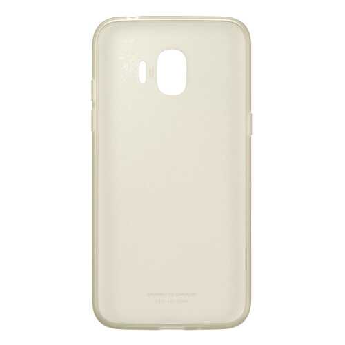 Накладка Samsung Jelly Cove Gold для Galaxy J2 (2018) в Фианит-Ломбард