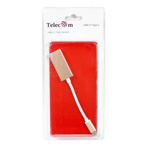 Переходник Telecom TCA422B 0,15м в Фианит-Ломбард