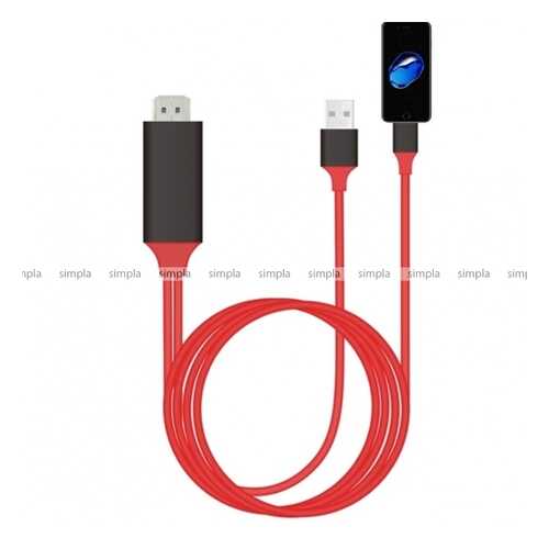 Переходник Vconn iphone в hdmi в Фианит-Ломбард