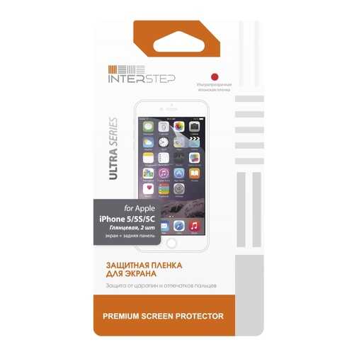 Пленка InterStep для Apple iPhone 5/5S/5C в Фианит-Ломбард