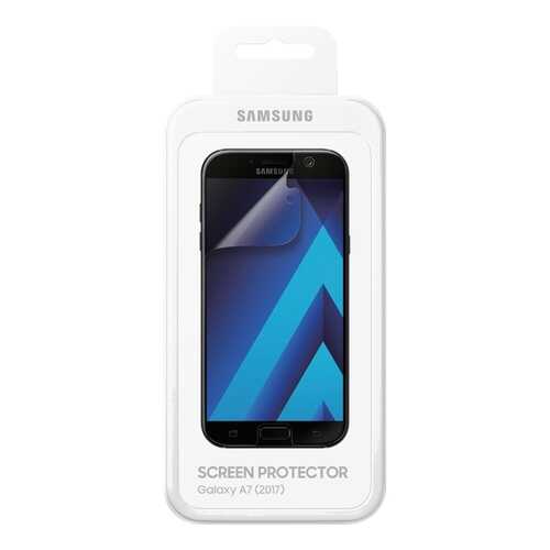 Пленка Samsung для Samsung Galaxy A7 (2017) в Фианит-Ломбард