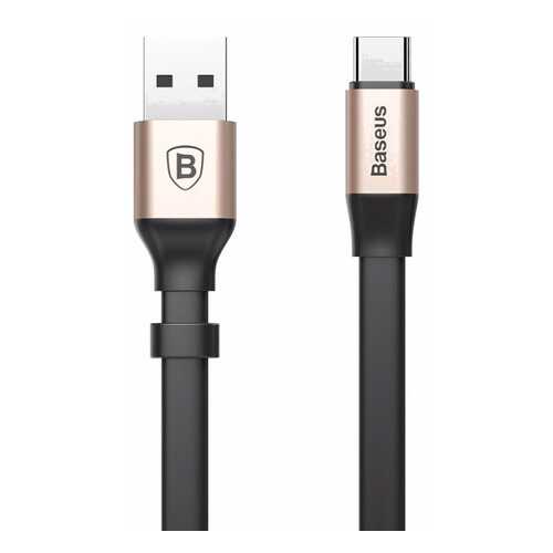 Портативный кабель Baseus Nimble USB - USB-C 23 cm (Gold) в Фианит-Ломбард