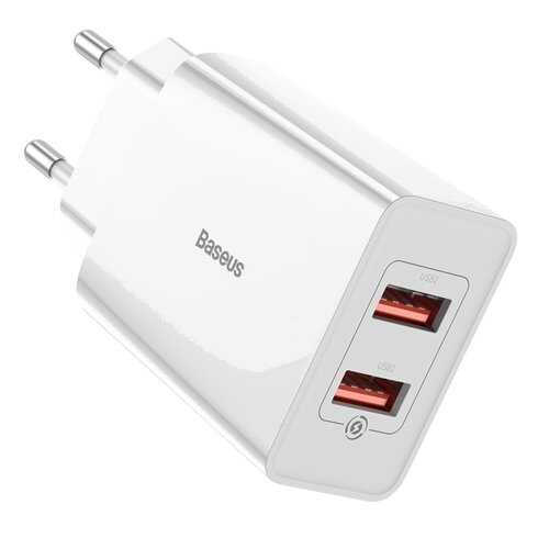 Сетевое зарядное устройство Baseus Speed Mini QC3.0 2USB 3A White в Фианит-Ломбард