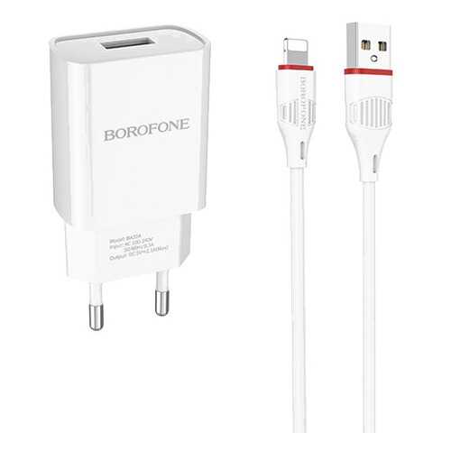 Сетевое зарядное устройство Borofone BA20A (1USB / 2.1A) + кабель Lightning 1м White в Фианит-Ломбард