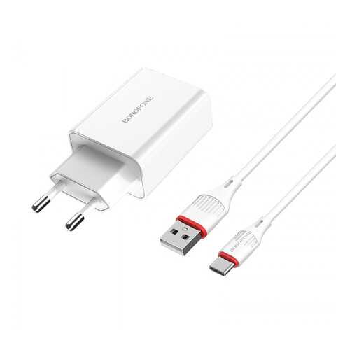 Сетевое зарядное устройство Borofone BA21A 1USB 3A White в Фианит-Ломбард