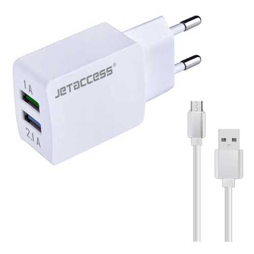 Сетевое зарядное устройство Jet.A UC-S25 White в Фианит-Ломбард