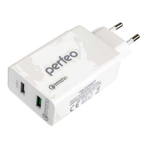 Сетевое зарядное устройство Perfeo с разъемом 2xUSB, QC3.0, белый, FAST 2 (PF_A4141) в Фианит-Ломбард