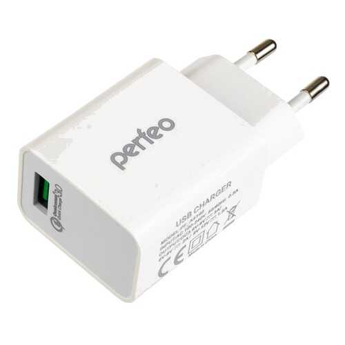 Сетевое зарядное устройство Perfeo с разъемом USB, QC3.0, белый, FAST (PF_A4140) в Фианит-Ломбард