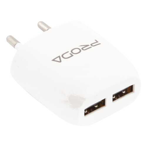 Сетевое зарядное устройство PRODA Wall Charger RP-U21 2 USB 2,1А White в Фианит-Ломбард