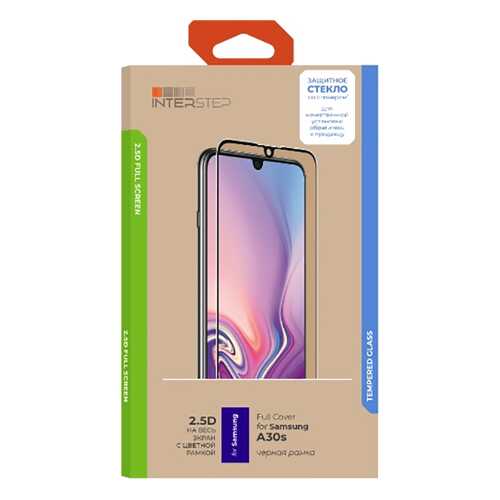 Стекло InterStep FSC для Galaxy A30s Black в Фианит-Ломбард