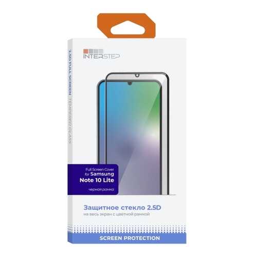 Стекло InterStep FSC для Galaxy Note 10 Lite Black в Фианит-Ломбард