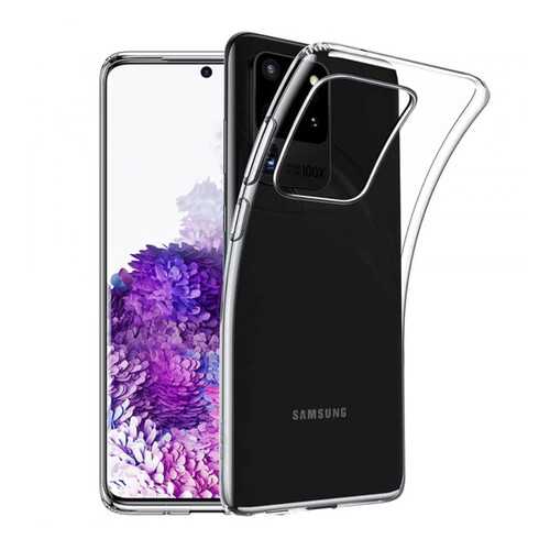 TPU Чехол Ultrathin Series 0,33mm для Samsung Galaxy S20 Ultra Clear в Фианит-Ломбард