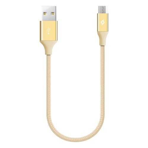 Ttec кабель microUSB 0.3m gold в Фианит-Ломбард