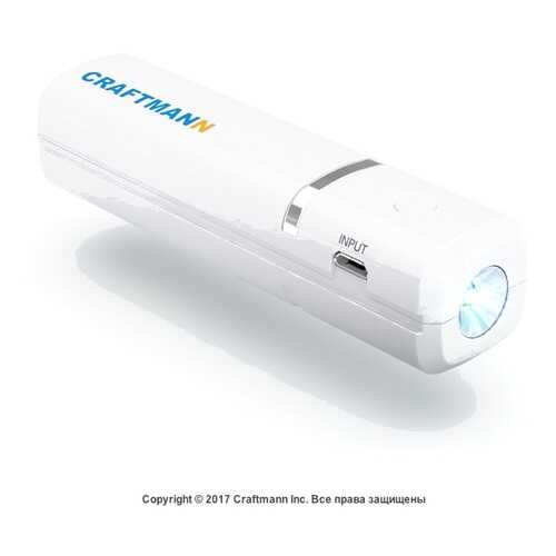 Внешний аккумулятор Craftmann UNI 250 (2500 mAh) в Фианит-Ломбард