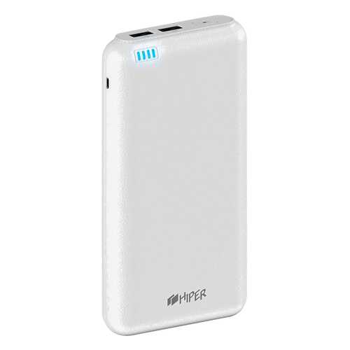 Внешний аккумулятор HIPER SP20000 20000 мА/ч White в Фианит-Ломбард