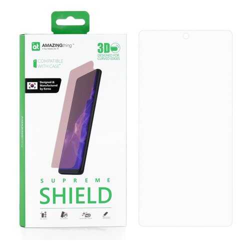 Защитная пленка Amazingthing SupremeShield Full Covered Film 3D для Samsung Galaxy Note 10 в Фианит-Ломбард