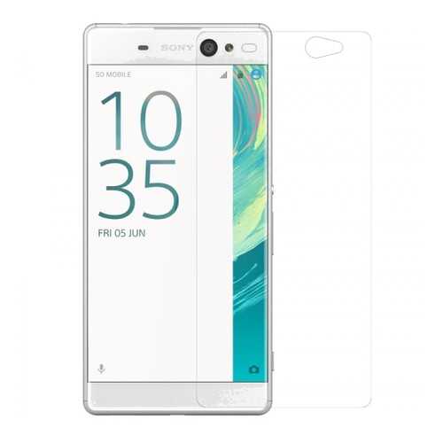 Защитная пленка Nillkin для Sony Xperia XA Ultra Dual (Матовая) в Фианит-Ломбард