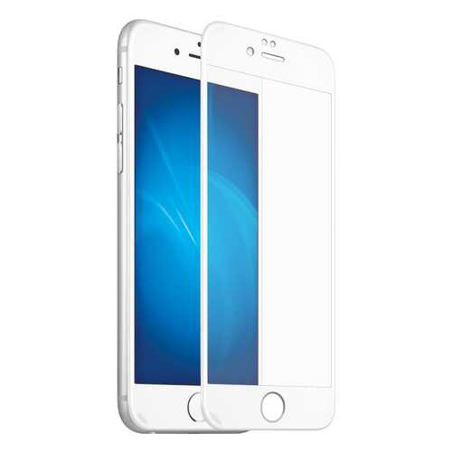 Защитное стекло Ainy Full Screen Cover для Apple iPhone 7 Plus 0.33 мм в Фианит-Ломбард