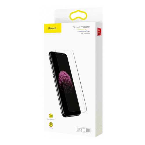 Защитное стекло Baseus для Apple iPhone XS Max в Фианит-Ломбард