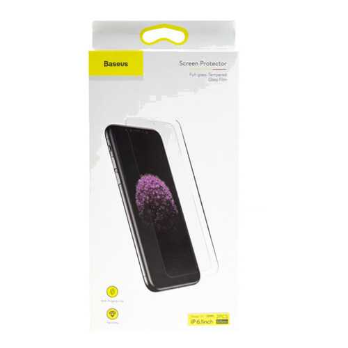 Защитное стекло Baseus Screen Protector Full-glass Tempered Glass Film для Iphone 11 в Фианит-Ломбард