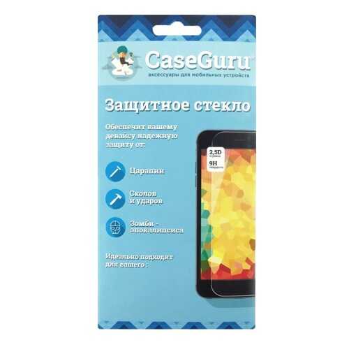 Защитное стекло CaseGuru 87009 для Samsung Galaxy S7 Edge в Фианит-Ломбард