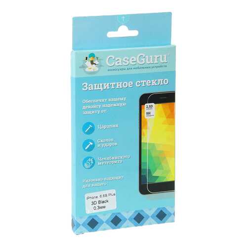 Защитное стекло CaseGuru для Apple iPhone 6 Plus/iPhone 6S Plus White в Фианит-Ломбард