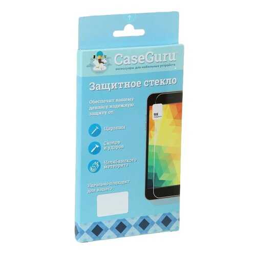 Защитное стекло CaseGuru для Samsung Galaxy S7 Edge в Фианит-Ломбард