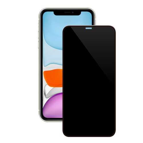 Защитное стекло Deppa PRIVACY 3D для iPhone XR/11 в Фианит-Ломбард