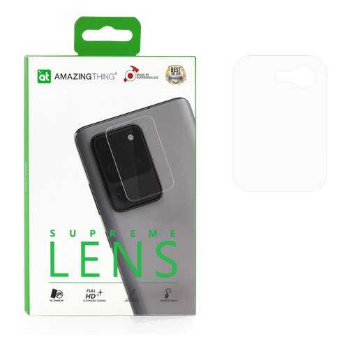 Защитное стекло для камеры Samsung Galaxy S20 Ultra Amazingthing SupremeLens Pure 0.33mm в Фианит-Ломбард