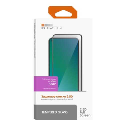 Защитное стекло для смартфона InterStep FSC для Vivo Y91C в Фианит-Ломбард