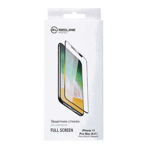 Защитное стекло для смартфона Red Line для iPhone 11 Pro Max (6.5''), FScr. TG FG Black в Фианит-Ломбард