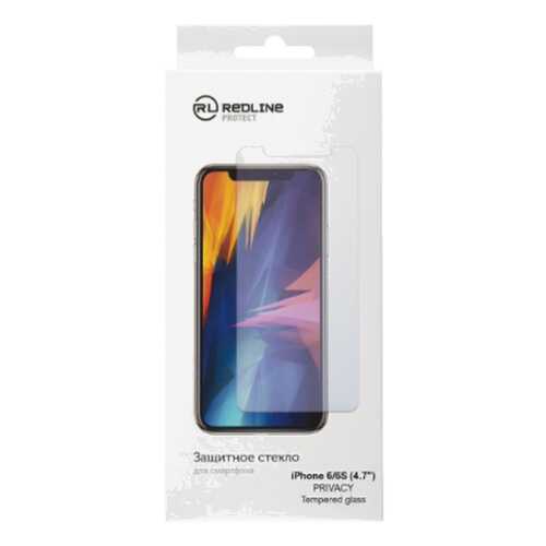 Защитное стекло для смартфона Red Line для iPhone 6/6S (4.7''), tempered glass Privacy в Фианит-Ломбард