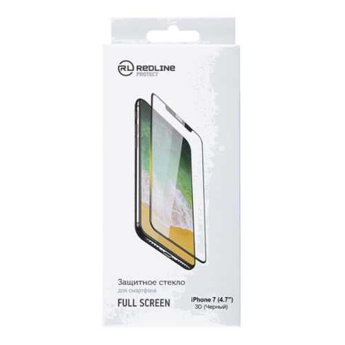Защитное стекло для смартфона Red Line для iPhone 7 (4.7''), Full Screen(3D) TG Black в Фианит-Ломбард
