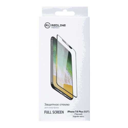Защитное стекло для смартфона Red Line для iPhone 7/8 Plus (5.5''), FS TG Black Back в Фианит-Ломбард
