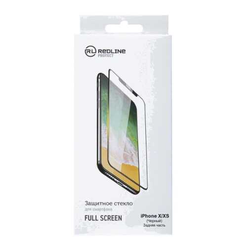 Защитное стекло для смартфона Red Line для iPhone X/XS, FullScreen TG Black Back в Фианит-Ломбард