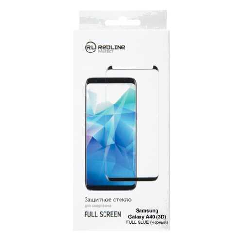 Защитное стекло для смартфона Red Line для Samsung Galaxy A40, FScreen(3D) TG FG Black в Фианит-Ломбард