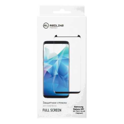 Защитное стекло для смартфона Red Line для Samsung Galaxy A51, FScreen(3D) TG FG Black в Фианит-Ломбард