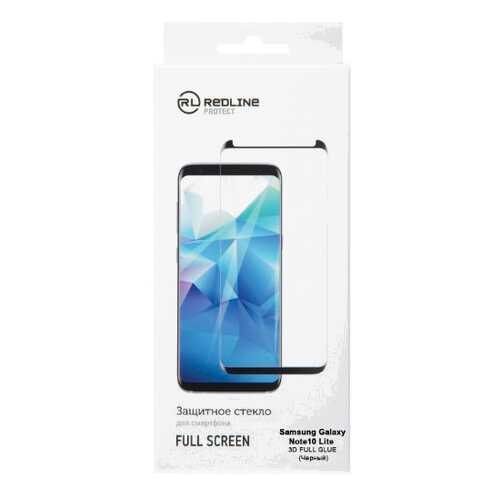 Защитное стекло для смартфона Red Line для Samsung Galaxy Note 10 lite, FS(3D)TGFG Black в Фианит-Ломбард