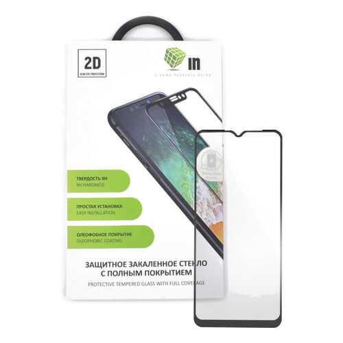 Защитное стекло Innovation 2D для Samsung A31 Black в Фианит-Ломбард