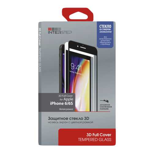 Защитное стекло InterStep для Apple iPhone 6/iPhone 6S White в Фианит-Ломбард