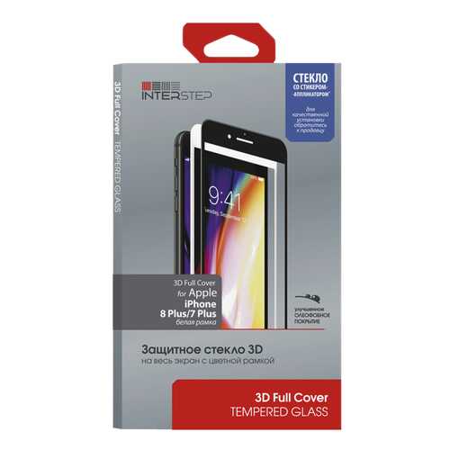 Защитное стекло InterStep для Apple iPhone 7 Plus/iPhone 8 Plus White в Фианит-Ломбард