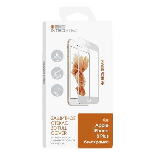 Защитное стекло InterStep для Apple iPhone 8 Plus White в Фианит-Ломбард