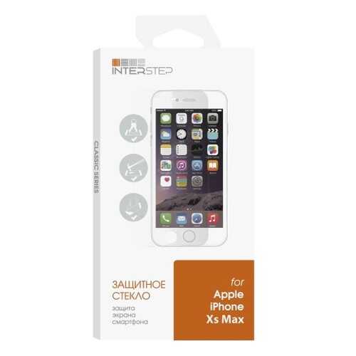 Защитное стекло InterStep для Apple iPhone XS Max (IS-TG-IPHON1865-000B202) в Фианит-Ломбард