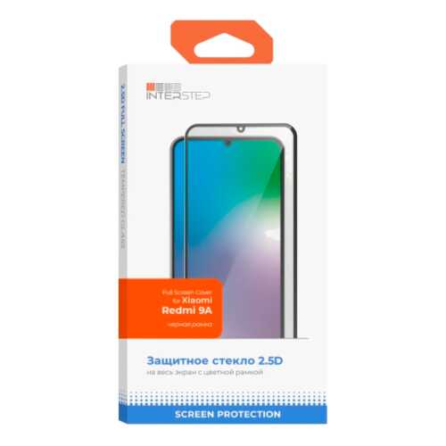 Защитное стекло InterStep для Full Screen Cover Xiaomi Redmi 9A Black в Фианит-Ломбард