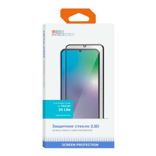 Защитное стекло InterStep для Honor 20 Lite Black в Фианит-Ломбард