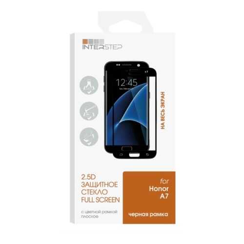 Защитное стекло InterStep для Honor 7A в Фианит-Ломбард